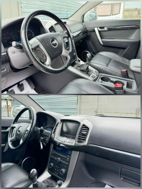 Chevrolet Captiva 4Х4 * 7 МЕСТА , снимка 9