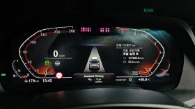 BMW X7 xDrive 40i Design Pure Excellence 6-местен, снимка 8