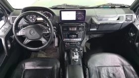Mercedes-Benz G 350 BlueTEC* КОЖА* НАВИ* ОБДУХВ* ПАНО, снимка 6