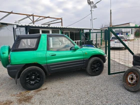 Toyota Rav4, снимка 3