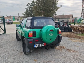 Toyota Rav4, снимка 5