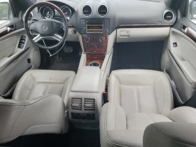 Mercedes-Benz GL 500 4MATIC - 17900 лв. - 78305364 9