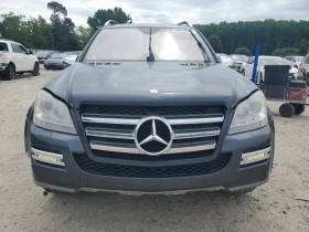 Mercedes-Benz GL 500 4MATIC - 17900 лв. - 78305364 2