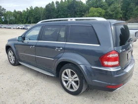 Mercedes-Benz GL 500 4MATIC - 17900 лв. - 78305364 4