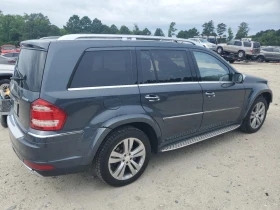 Mercedes-Benz GL 500 4MATIC - 17900 лв. - 78305364 5