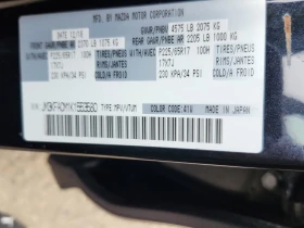Mazda CX-5 * GS * CARFAX * БЕЗ ПЪРВОНАЧАЛНА ВНОСКА - 29900 лв. / 15287.63 € - 40242447 7