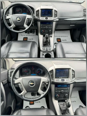 Chevrolet Captiva 4Х4 * 7 МЕСТА  - 5800 € / 11343.81 лв. - 93309882 10