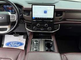 Ford Expedition * Limited Max * ���������� ��� ������������ | Mobile.bg � ����� ������ 10