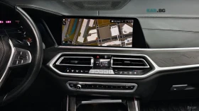 BMW X7 xDrive 40i Design Pure Excellence 6-местен - 41200 € / 80580.20 лв. - 15881631 15