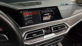 BMW X7 xDrive 40i Design Pure Excellence 6-местен - 41200 € / 80580.20 лв. - 15881631 16