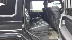 Mercedes-Benz G 350 BlueTEC* КОЖА* НАВИ* ОБДУХВ* ПАНО | Auto.bg — изображение 11