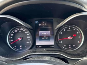 Mercedes-Benz GLC 300 * АВТОКРЕДИТ * ГЛАВНО ПРЕДСТАВИТЕЛСТВО *  - 13990 € - 15882388 8