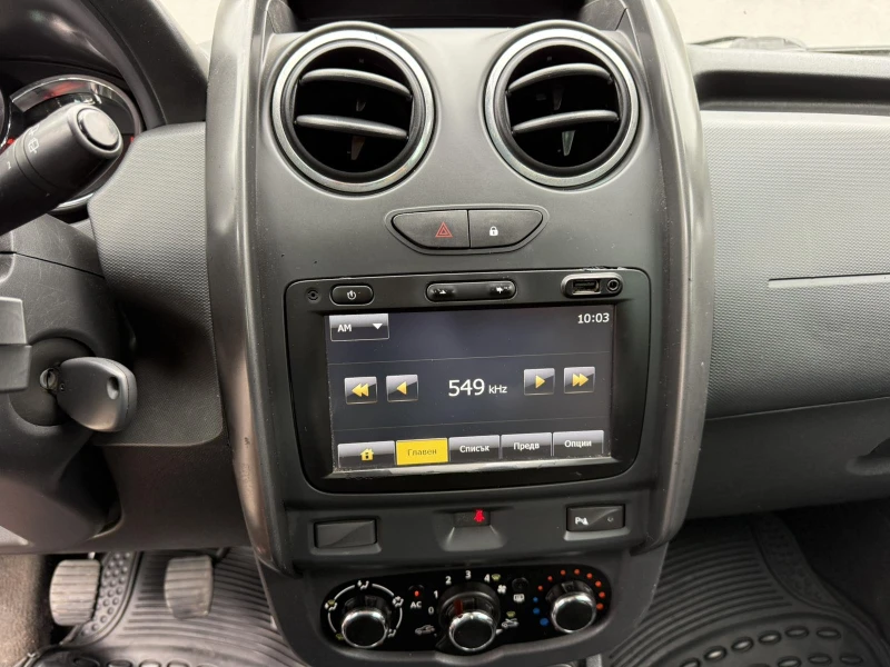 Dacia Duster 1.6 LPG, снимка 15 - Автомобили и джипове - 51201428