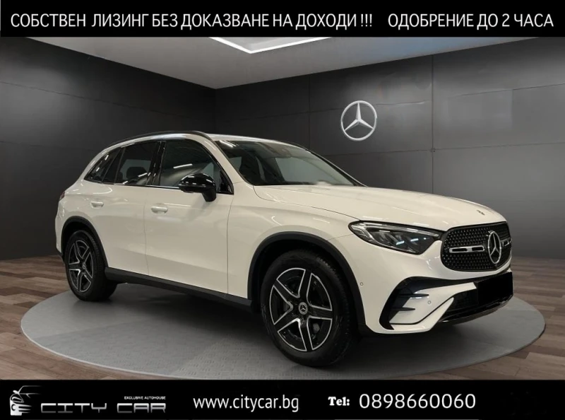Mercedes-Benz GLC 220 d/ AMG/ 4-MATIC/ NIGHT/ DISTRONIC/ 360/ MEMORY/