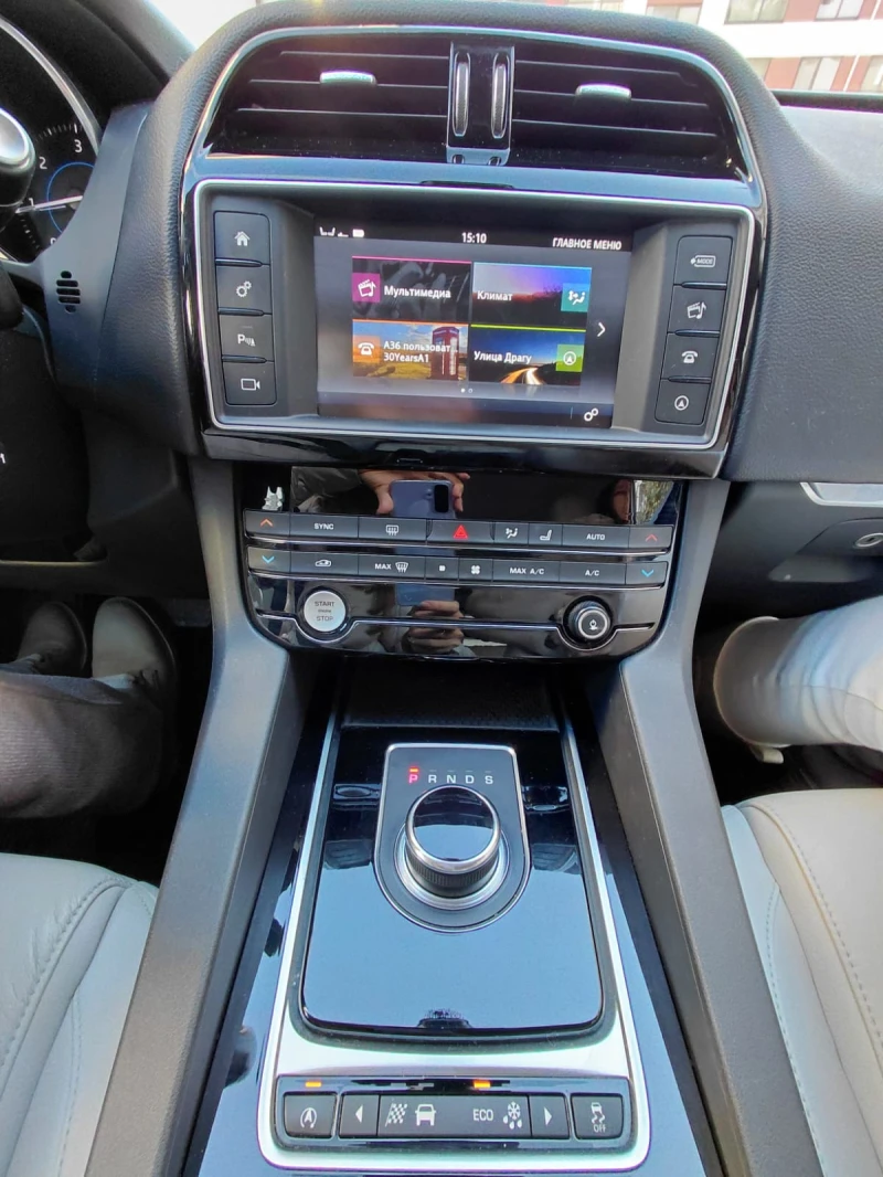 Jaguar F-PACE, снимка 12 - Автомобили и джипове - 52800376