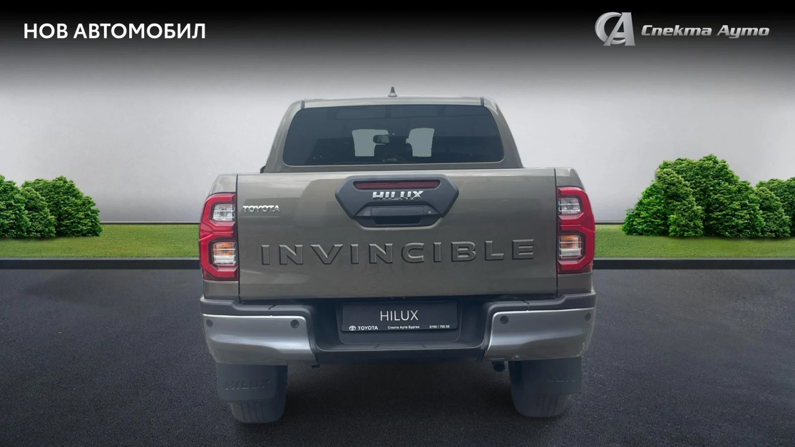 Toyota Hilux INVINCIBLE JBL 48V 2.8, Месечна вноска от 647 лв. - изображение 4