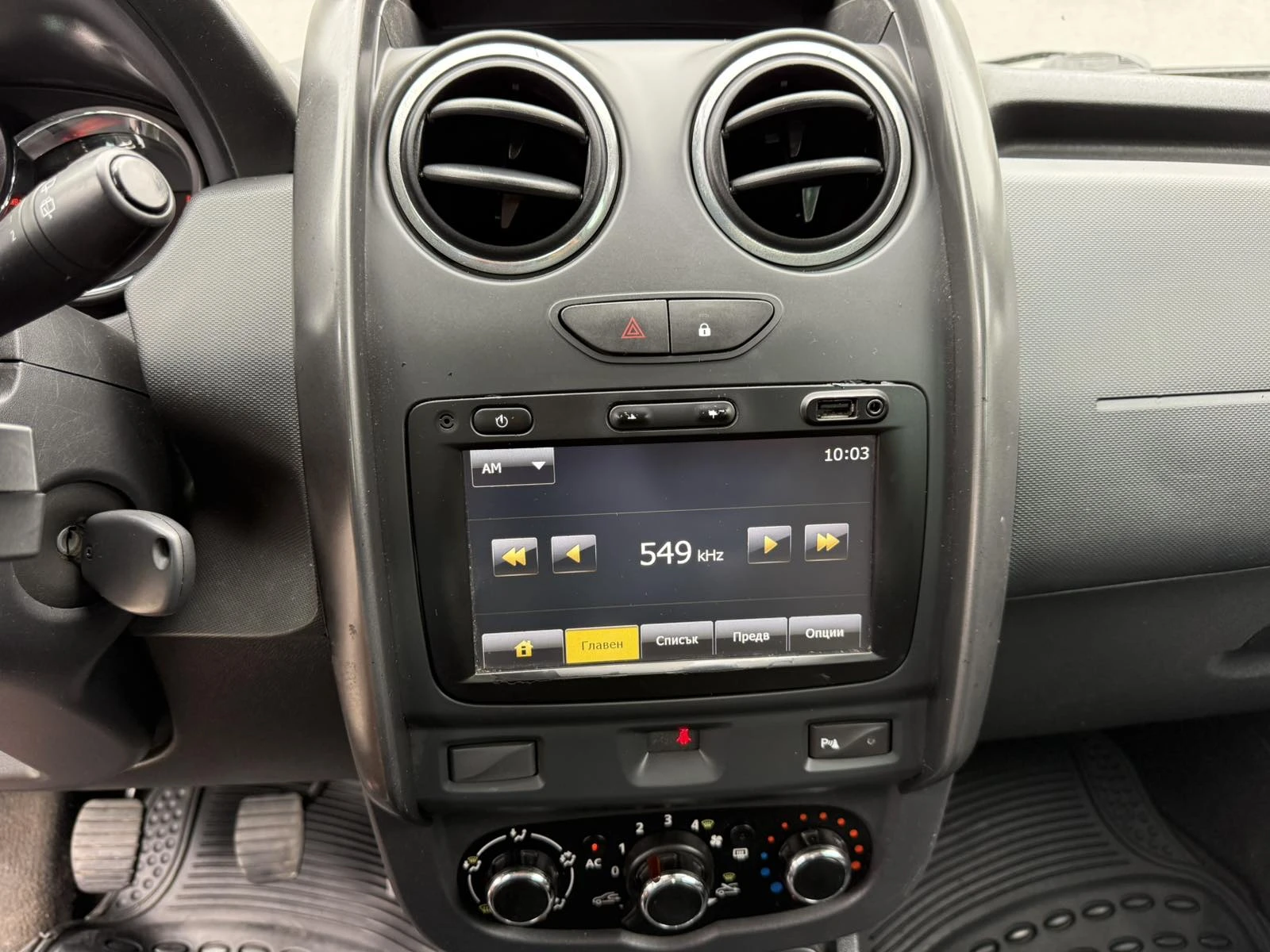 Dacia Duster 1.6 LPG | Mobile.bg   15