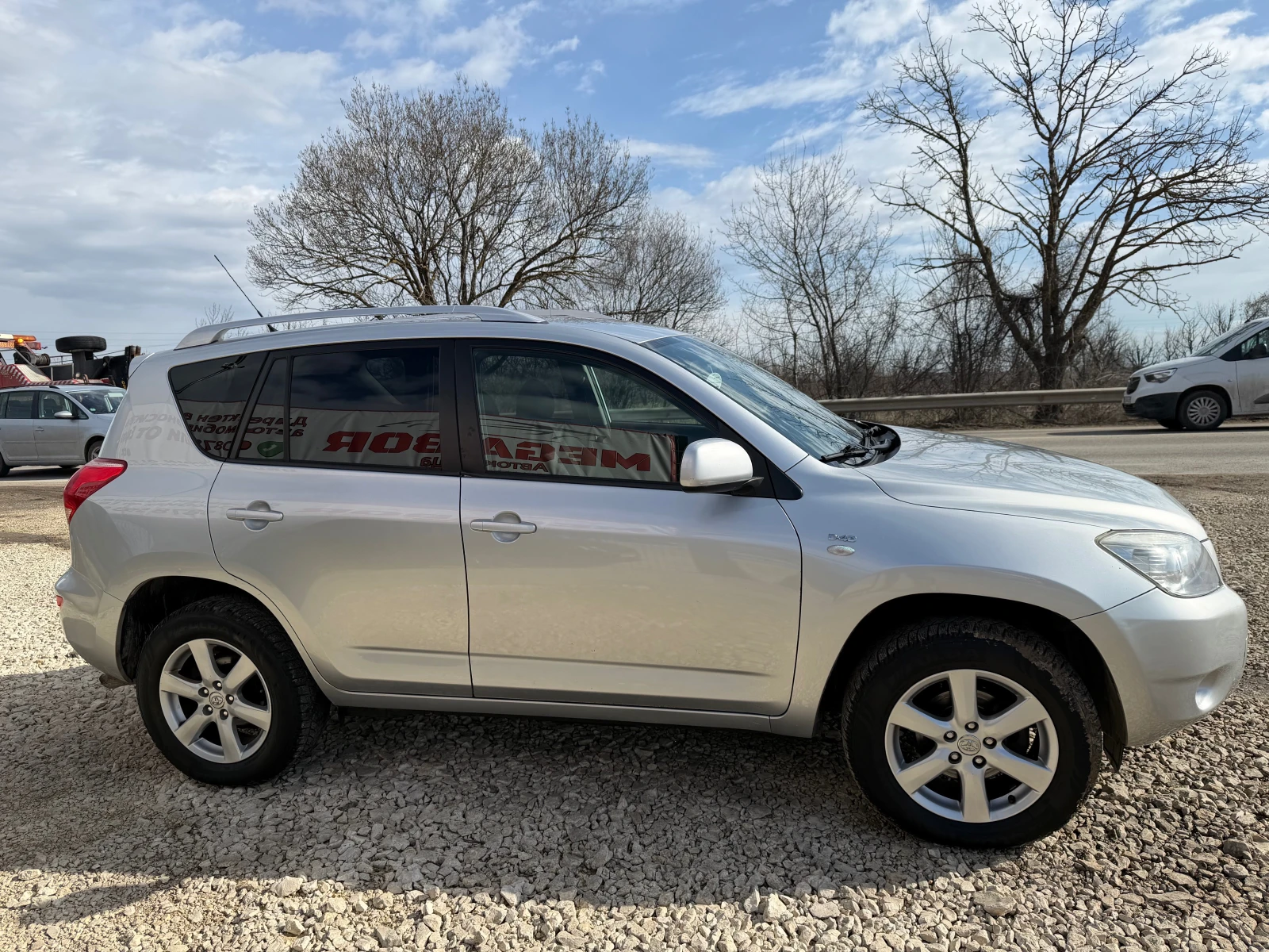 Toyota Rav4 2.2 D4D/136p.s-4x4!!! - изображение 8