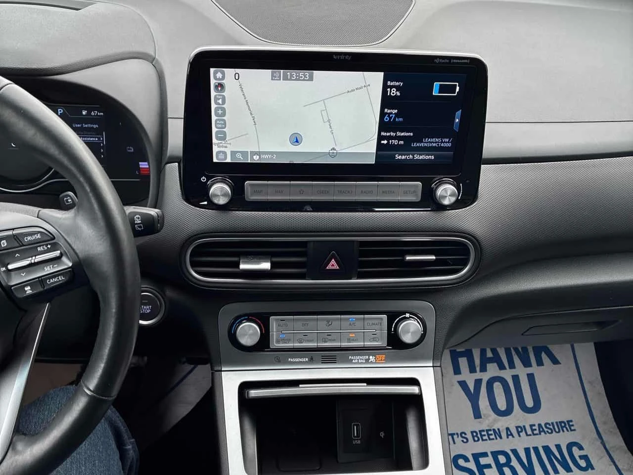 Hyundai Kona Ultimate  CARFAX, снимка 9 - Автомобили и джипове - 54047014