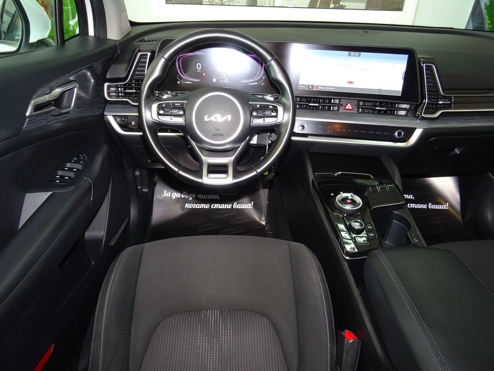 Kia Sportage 1.6CRDI MHEV 7 DCT ACTIVE BUSINESS | Mobile.bg � ����������� 12