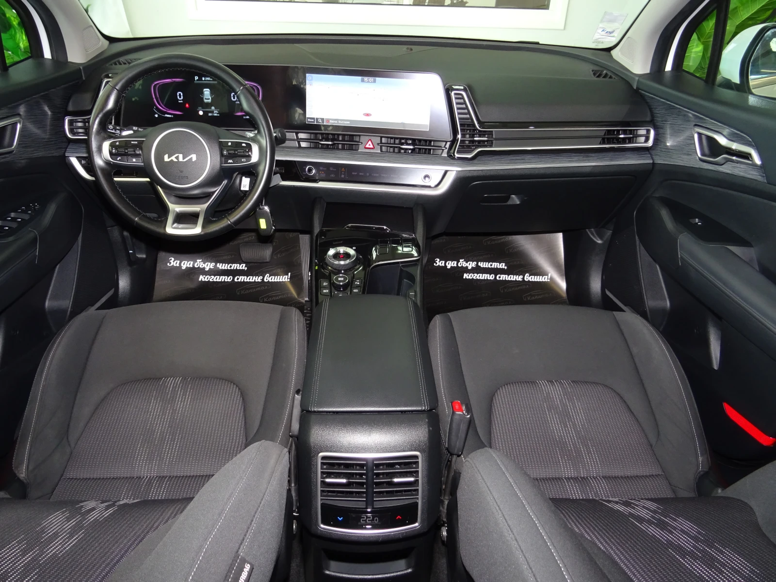 Kia Sportage 1.6CRDI MHEV 7 DCT ACTIVE BUSINESS | Mobile.bg � ����������� 11