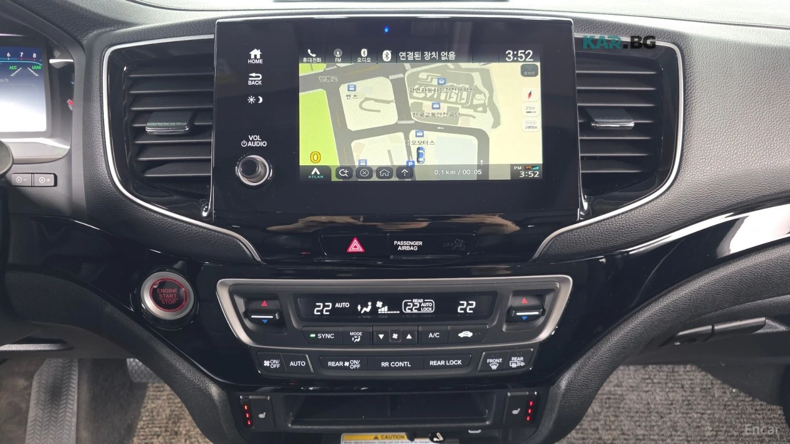 Honda Pilot 3.5 / DISTRONIC / ОБДУХ / ПОДГРЕВИ / 7МЕСТА / ПАНО, снимка 11 - Автомобили и джипове - 54834035