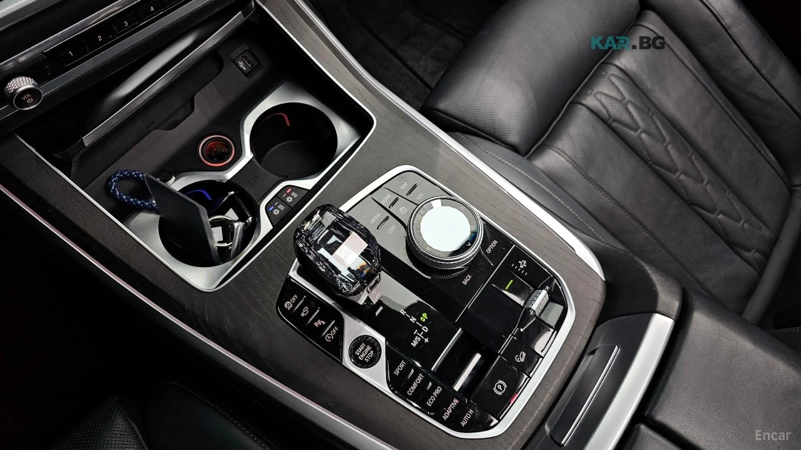 BMW X7 xDrive 40i Design Pure Excellence 6-местен, снимка 9 - Автомобили и джипове - 54896517