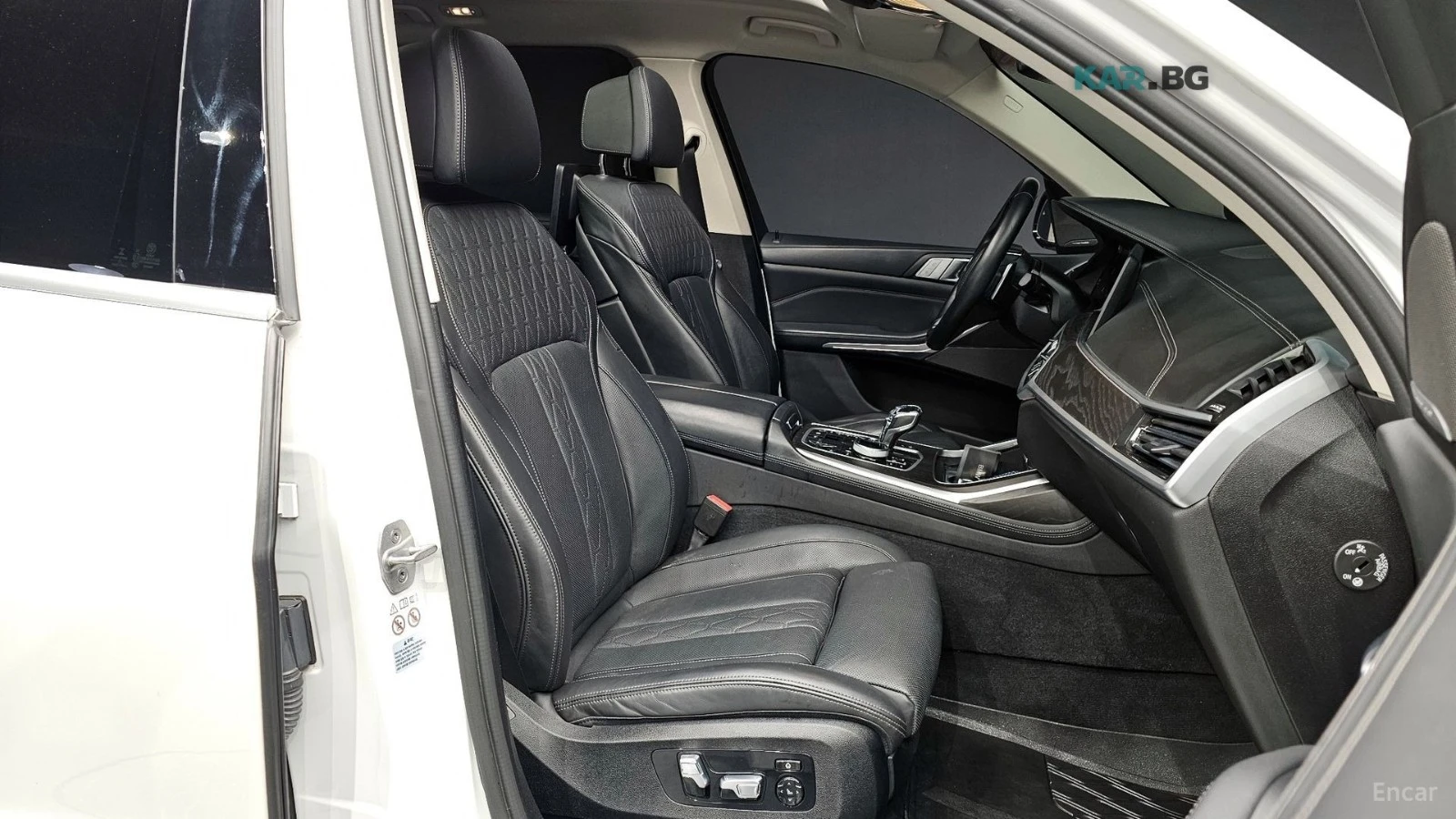 BMW X7 xDrive 40i Design Pure Excellence 6-местен, снимка 11 - Автомобили и джипове - 54896517