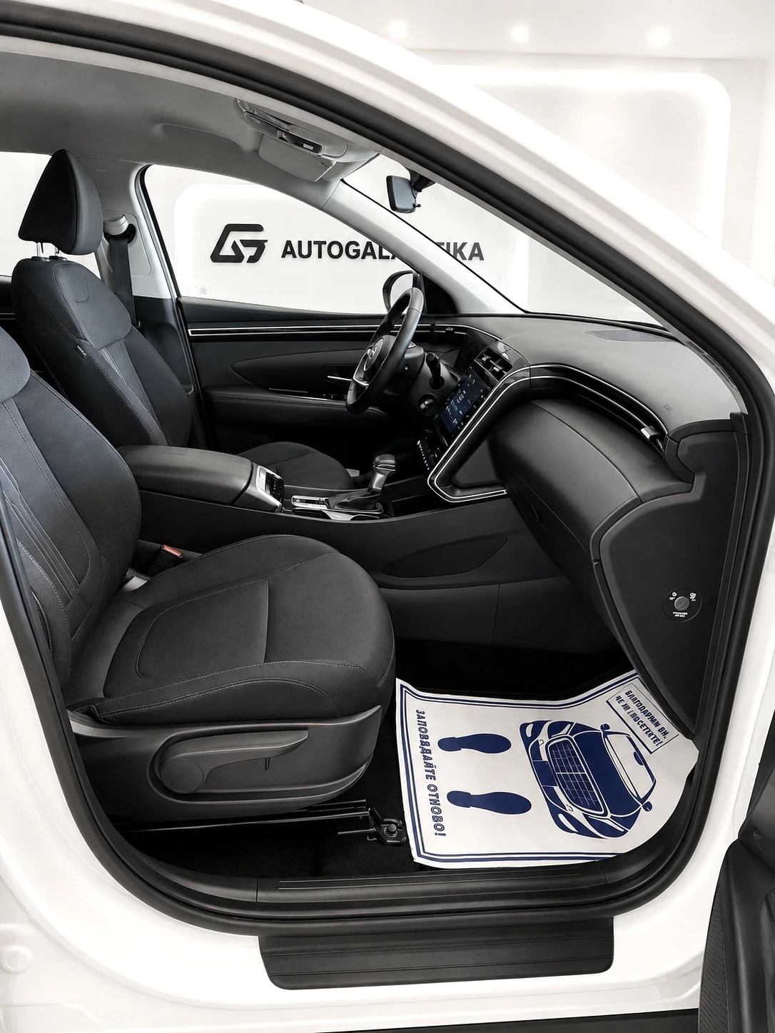 Hyundai Tucson Tucson 1.6 CRDi Mild-Hybrid 4x4 Автомат, снимка 11 - Автомобили и джипове - 54975534