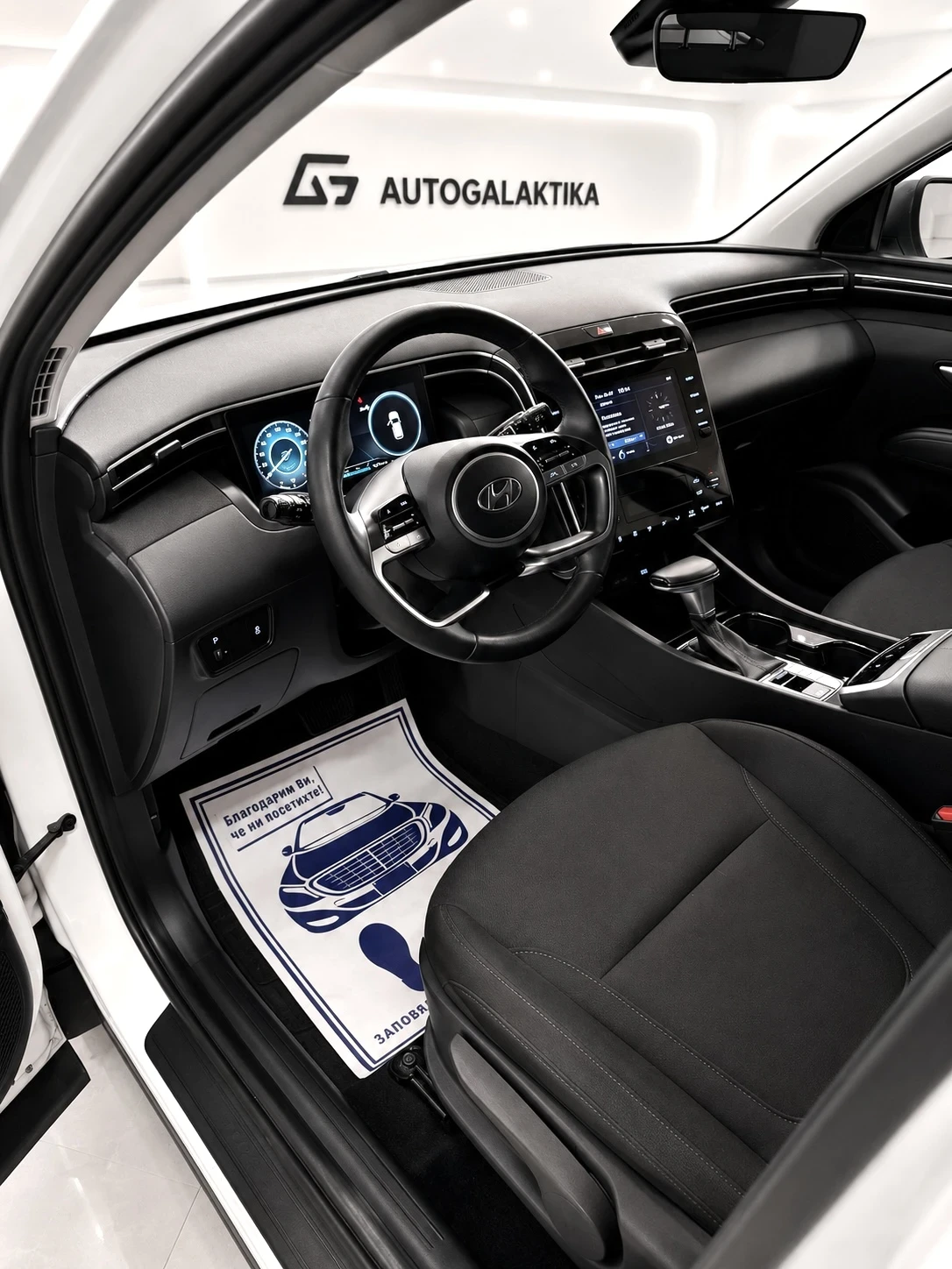 Hyundai Tucson Tucson 1.6 CRDi Mild-Hybrid 4x4 Автомат, снимка 10 - Автомобили и джипове - 54975534