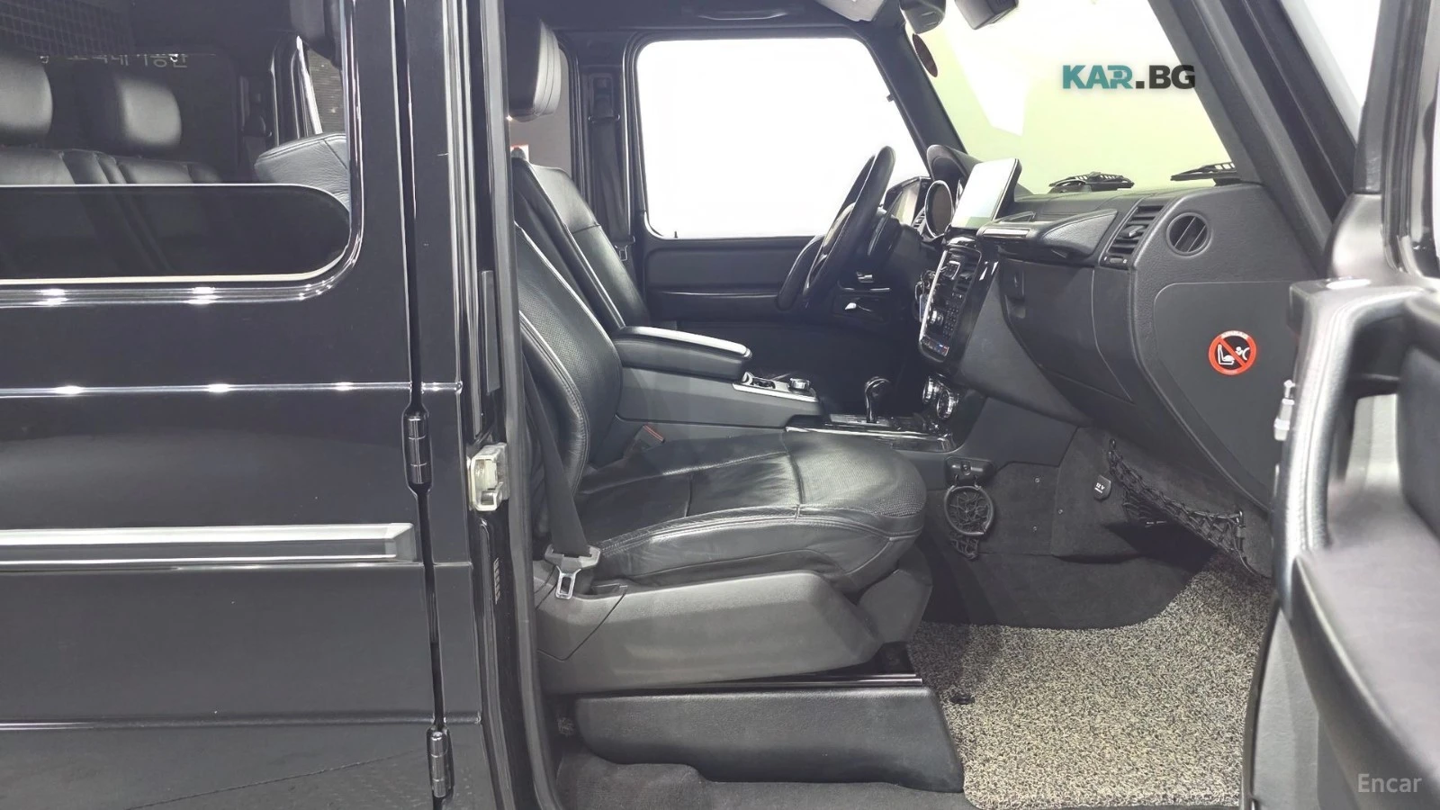 Mercedes-Benz G 350 BlueTEC* ����* ����* ������* ���� | Mobile.bg � ����������� 9