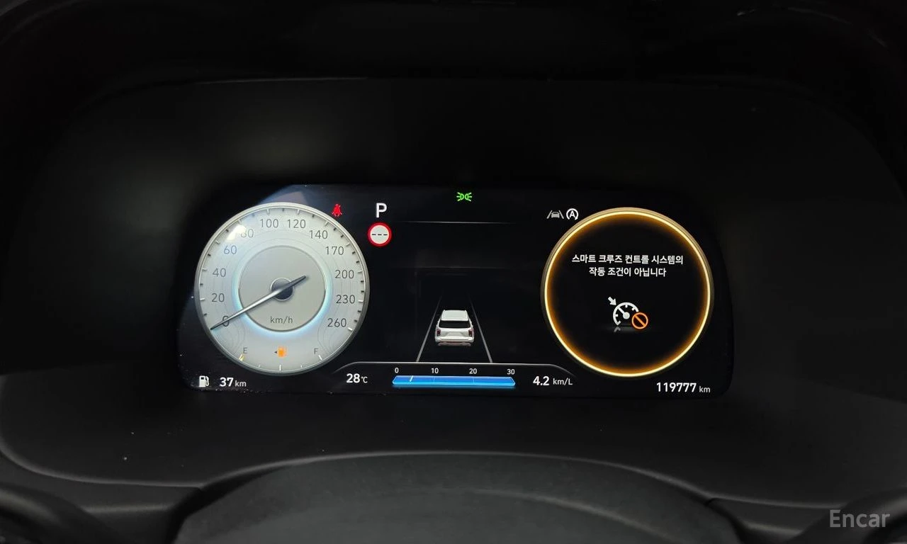 Hyundai Palisade 3.8* 4X4* PRESTIGE* DISTRONIC* ОБДУХ* КРАЙНА ЦЕНА, снимка 11 - Автомобили и джипове - 55995928