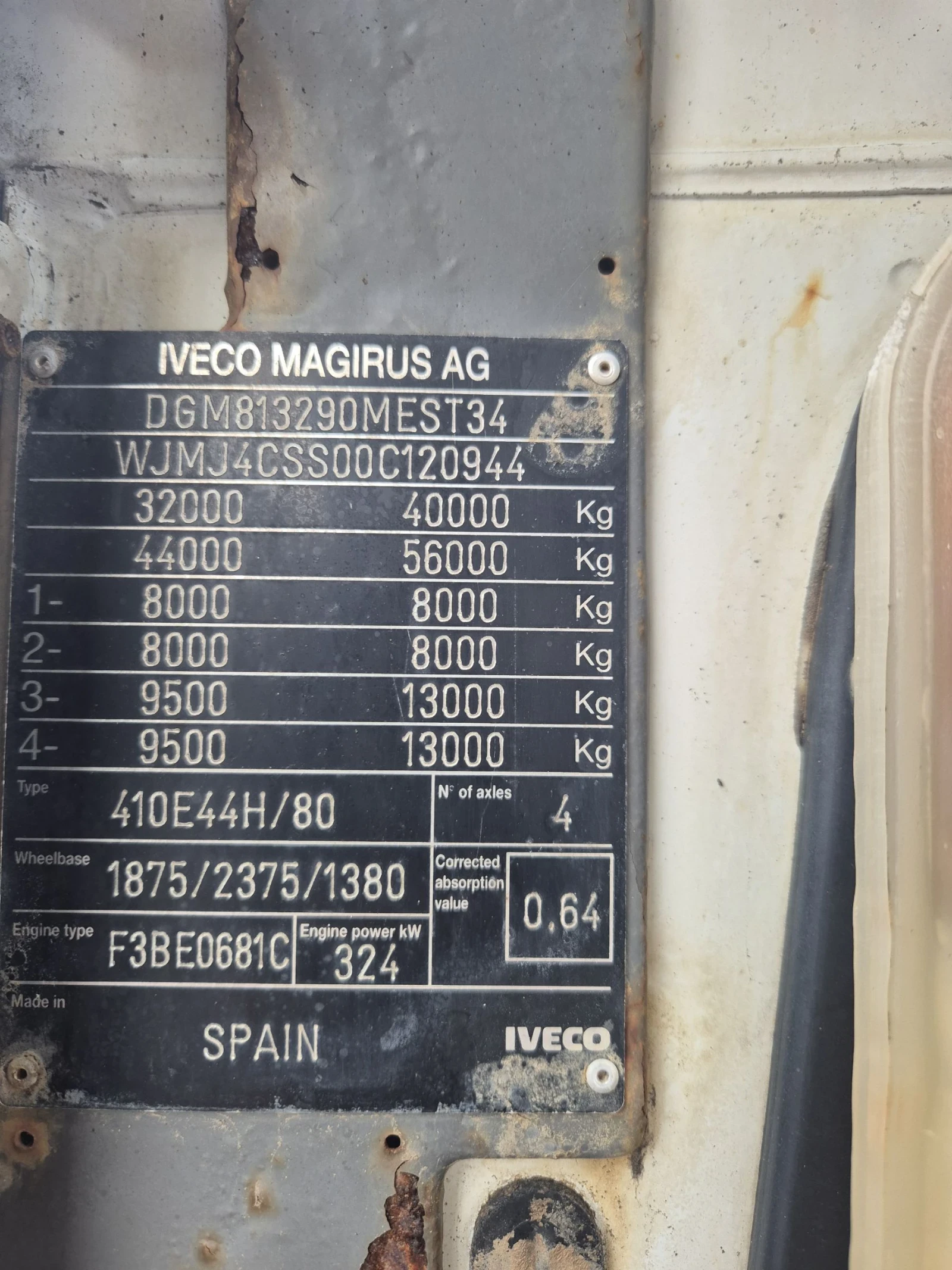 Iveco Trakker Corsur 13 перфектен шаси, снимка 9 - Камиони - 53890955