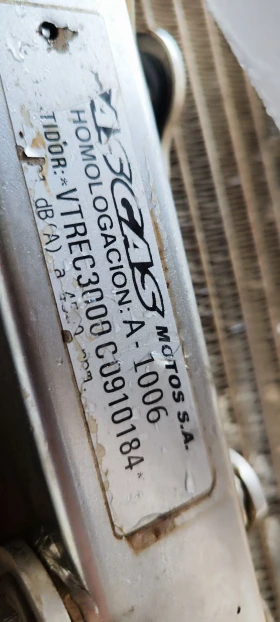 GASGAS EC 300, снимка 4