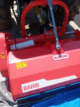 Мулчер Maschio GASPARDO, снимка 1