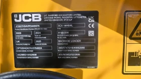 Багер JCB 3chplus, снимка 6