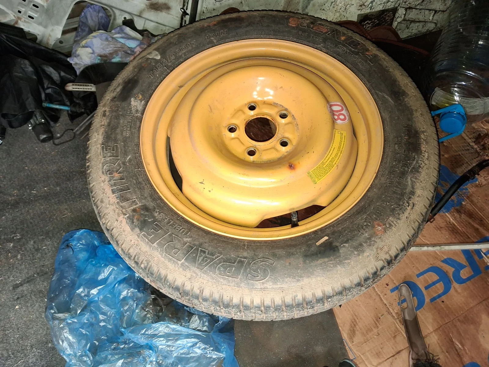Гуми с джанти  155/90R17