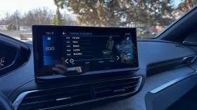 Peugeot 5008 GT 1.6 PureTech Реални КМ , Масаж , Гаранция, снимка 10