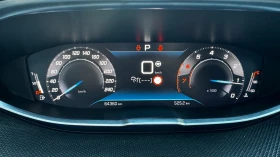 Peugeot 5008 GT 1.6 PureTech Реални КМ , Масаж , Гаранция, снимка 15