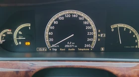 Mercedes-Benz S 320 4 Matic, снимка 14