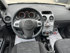 Opel Corsa 1.2i-86кс=151хил.км=КЛИМАТИК=EURO 5B, снимка 11 - Автомобили и джипове - 42403993