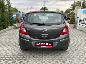 Opel Corsa 1.2i-86кс=151хил.км=КЛИМАТИК=EURO 5B, снимка 4 - Автомобили и джипове - 42403993