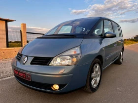 Renault Espace INITIALE PARIS/3.0dCi/NAVI/AUTOMATIC/MEMORY, снимка 7