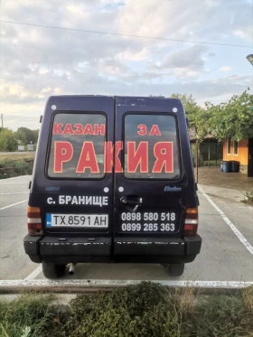 Fiat Fiorino, снимка 9