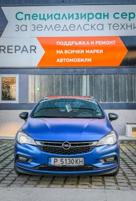 Обява за продажба на Opel Astra ~16 999 лв. - изображение 2