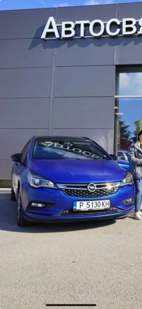 Обява за продажба на Opel Astra ~16 999 лв. - изображение 11