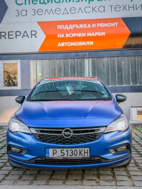Обява за продажба на Opel Astra ~16 999 лв. - изображение 10