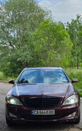 Обява за продажба на Mercedes-Benz S 500 ~22 000 лв. - изображение 5