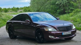 Обява за продажба на Mercedes-Benz S 500 ~22 000 лв. - изображение 1
