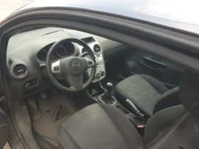 Обява за продажба на Opel Corsa 1.3 CDTI-EURO5 ~3 190 лв. - изображение 6
